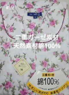 Item thumbnail for item 45cfddc5-149e-4d9f-9810-45863b2e9262