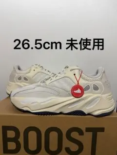 2026年最新】yeezy 700 boostの人気アイテム - メルカリ