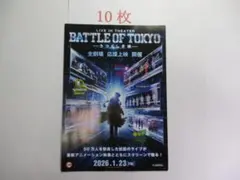 Item thumbnail for item 359817a3-ce14-4ba2-94a5-02fa060fbea4