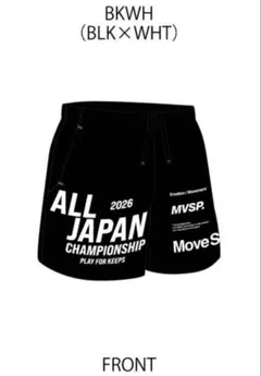 激レア 陸上 バレーボール ゲームパンツ デサント オールジャパン 国体