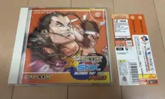 CAPCOM VS SNK 2000 PROドリームキャスト ソフト カプコン