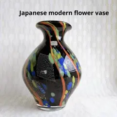 Pride 花瓶 ミッドセンチュリー flower vase スペースエイジ ピンク グラデーション ポストモダン スペースエイジ ミッド