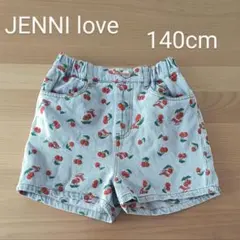 JENNI love チェリー柄 ショートパンツ 140cm