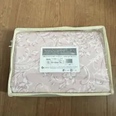 u*9様 シャルレ RA251 あったか掛布団カバー ペールピンク 未使用品
