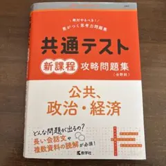 Item thumbnail for item bfe52c3a-29eb-402c-a12e-9bbe8c912dd2