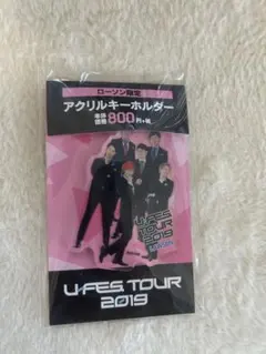 2026年最新】オンエアの人気アイテム - メルカリ