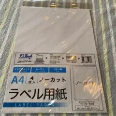 Item thumbnail for item 47ce19ed-b7ff-46ee-afec-9f2c736ef171