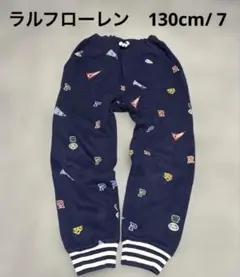 ラルフローレン　スウェット　パンツ　130cm 起毛あり　総柄　ネイビーのサムネイル