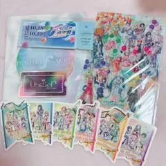 プロセカ 感謝祭 特典 プレミアム席 限定 ステッカー アルバム クリアファイル