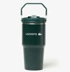 【LACOSTE】ラコステ ノベルティ タンブラー　グリーン