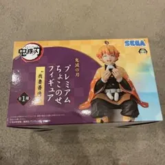 鬼滅の刃 プレミアムちょこのせフィギュア 我妻善逸