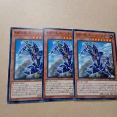 バスターブレイダー イラスト違いウルトラレア 遊戯王 - メルカリ