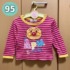 Item thumbnail for item 4fa8086e-8b08-4965-8c98-d109f25e9ff3