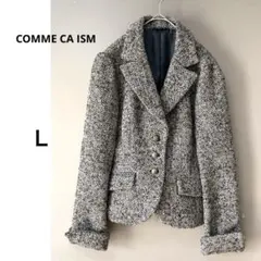 コムサイズム ツイード テーラードジャケット 金ボタン　クラシック　Ｌ