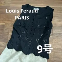 Louis Feraud ビジュー付き　黒タンクトップ