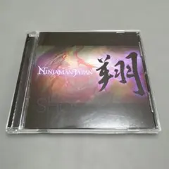NINJAMAN JAPAN 翔 -SHOW- CD