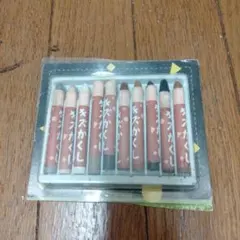 Item thumbnail for item 009e93a1-062b-4ebc-ab18-8eaf0721065c