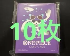 ワンピースカード 麦わらの一味 ドンカード 10枚セット スリーブ