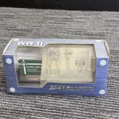ミュージアムコレクション Dr.スランプ アラレちゃん フィギュア