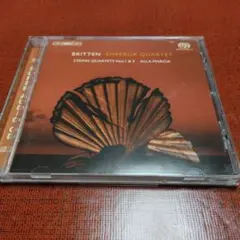 Britten Emperor Quartet SACD ハイブリッド