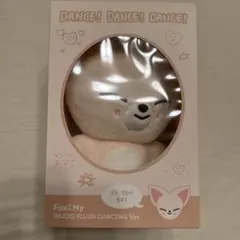 フォクシニー SKZOO PLUSH DANCING Ver. - メルカリ