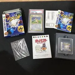PSA10】カイリュー P 旧裏 [PMCG-P] 世界136枚 ANA - メルカリ