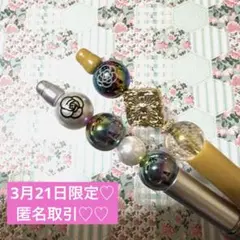 Item thumbnail for item c516f277-0819-400d-828c-a4e3d1642215