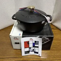 2026年最新】ストウブ ワナベ 24の人気アイテム - メルカリ