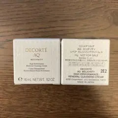 コスメデコルテ AQミリオリティリペアクレンジングクリームn 15g