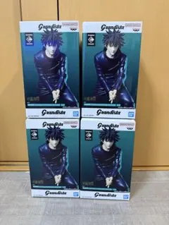 呪術廻戦 Grandista 伏黒恵 フィギュア 4個セット