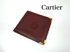 【美品】Cartier カルティエ マスト 二つ折り 札入れ ボルドー 財布