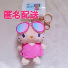 ハローキティ 日焼けキティ　ギャルキティ　マスコット　キーホルダー　チャーム