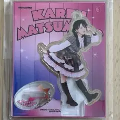 FRUITS ZIPPER 新ビジュアル-2025 探偵 アクスタ　松本かれん