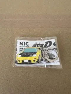 Item thumbnail for item de869cba-1d18-496a-bdc8-67f543268a9a