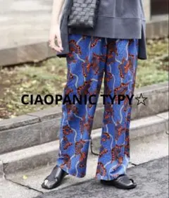 Item thumbnail for item daac4202-77d1-4a66-94b8-a71e2070a75b