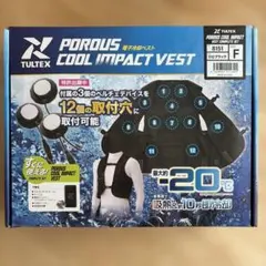 2026年最新】TULTEX 暑さ対策・冷却グッズの人気アイテム - メルカリ