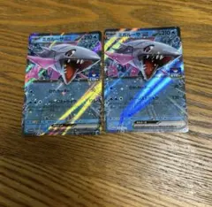 【2枚セット】ミガルーサ　ex 165/sv-p、GYMプロモ