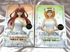 セガ　五等分の花嫁∬ フィギュア 