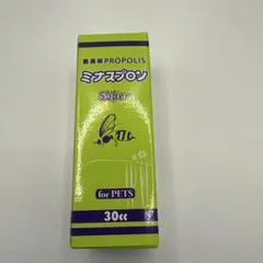 Item thumbnail for item 02e8c27f-f230-4d8f-8d0b-2a0505f60ce2