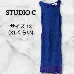 Item thumbnail for item 91128258-8711-43ae-92dc-52d3a03c3226