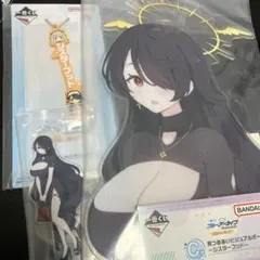 もち様 リクエスト 2点 まとめ商品