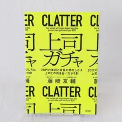 Item thumbnail for item bc909951-34af-43d7-bdf6-461877390def