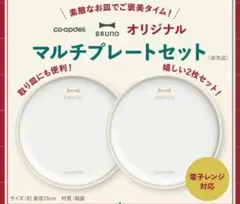 Item thumbnail for item bdd9d919-7c59-420f-85f8-cf2c936a0c49