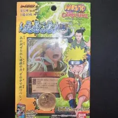 ナルト カードゲーム 構築済みデッキ 呪印の書 スターター 君麻呂