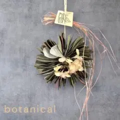 Item thumbnail for item 20d70453-2305-45f7-9a60-f7768ceeb9c0