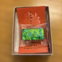 Item thumbnail for item 6d060e4b-6190-4555-91db-590c0ffb01eb