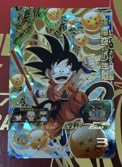 2026年最新】孫悟空少年期 mm2の人気アイテム - メルカリ