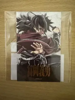 鬼滅の刃 C107 WEBSHOPくじ チェキ風ブロマイド 義勇