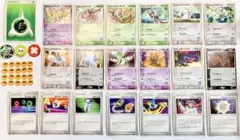 デオキシスex pcg psa7 2004 - メルカリ