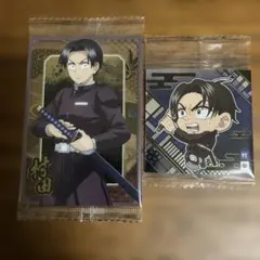 鬼滅の刃　ウエハース　村田　2枚セット